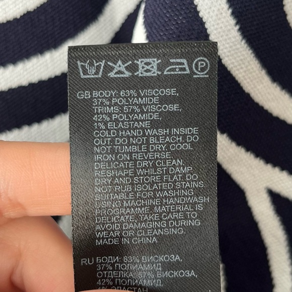 NWOT Reiss Maycross Quarter-Zip Polo - Picture 9 of 9